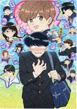 魔法少女小圆 风车动漫经典